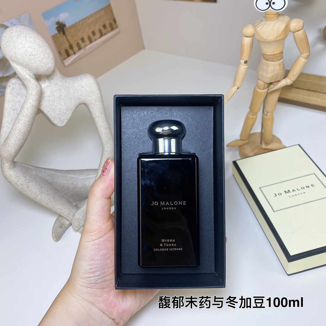 Jo Malone perfume